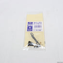 【新品】【お取り寄せ】[MIL] KSC M93RC&オート9用 3バーストパーツセット(20160118)