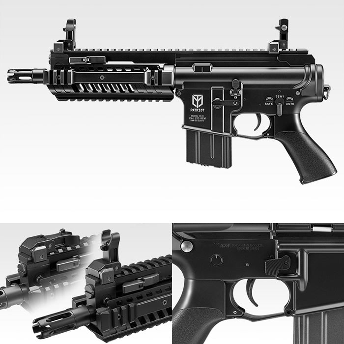 【新品即納】[MIL] 東京マルイ 電動ガン ハイサイクルカスタム M4パトリオット HC (18歳以上専用)(20160415)