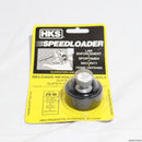 【新品即納】[MIL] HKS S&W(スミスアンドウエッソン) M29/M629用 スピードローダー(29-M)(20120707)