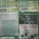 【新品】【お取り寄せ】[MIL] フリーダムアート ホロサイトシールド(20120906)