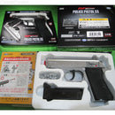 【新品】【お取り寄せ】[MIL] 東京マルイ ニュー銀ダンエアガンRF ポリスピストルSS リアル・シルバー(10歳以上専用)(20100903)