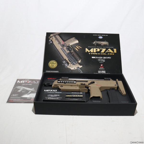 【新品即納】[MIL] 東京マルイ 電動コンパクトマシンガン MP7A1 タンカラーモデル (18歳以上専用)(20160723)