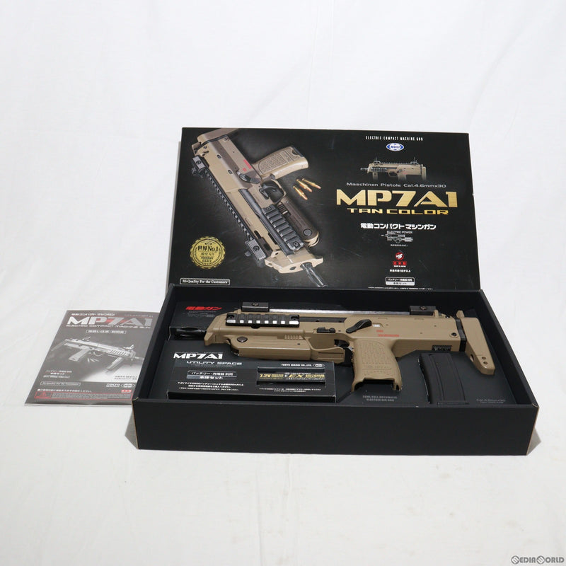 【新品即納】[MIL] 東京マルイ 電動コンパクトマシンガン MP7A1 タンカラーモデル (18歳以上専用)(20160723)