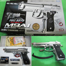 【新品】【お取り寄せ】[MIL] 東京マルイ 電動ブローバック フルオート M9A1 シルバーモデル (10歳以上専用)(20140210)