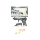 【新品即納】[MIL] 東京マルイ エアーハンドガン ソーコムMk23(ハイグレード/ホップアップ) (10歳以上専用)(20130630)