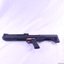 【新品】【お取り寄せ】[MIL] 東京マルイ ガスショットガン KSG (18歳以上専用)(20160914)