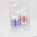 【新品即納】[MIL]東京マルイ 電動ガン用 メンテナンスグリスセット(20080227)