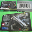 【新品】【お取り寄せ】[MIL] 東京マルイ エアーハンドガン オメガ 10mmオート【ホップアップ】 (10歳以上専用)(20131114)