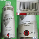 【新品】【お取り寄せ】[MIL] ガンショップ インディ Model Guns Color(モデルガンズカラー) スプレー フォレッジグリーン 420ml(20111111)