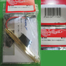 【新品】【お取り寄せ】[MIL] OPTION No.1(オプションナンバー1) 東京マルイ次世代電動ガン用ストック内蔵変換コネクター(NO-CN39)(20161215)