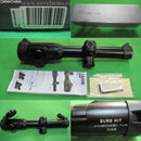 【新品】【お取り寄せ】[MIL] ノーベルアームズ SURE HIT(シュアヒット) 1422 IR HIDE7 CQB スコープ(20130502)