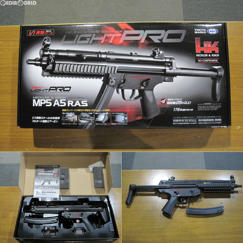 販売価格¥18,630】【新品即納】東京マルイ 電動ガンLIGHT PRO(ライトプロ) MP5A5 R.A.S. (10歳以上専用) ｜【エアガン ・ミリタリーグッズ通販】撃鉄