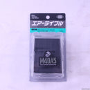 【新品】【お取り寄せ】[MIL] 東京マルイ M40A5用 スペアマガジン(20161222)