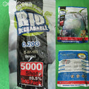 【新品】【お取り寄せ】[MIL] G&G ARMAMENT バイオBB弾 0.20g/1Kg ホワイト 約5000発入(G-07-103)(20100705)