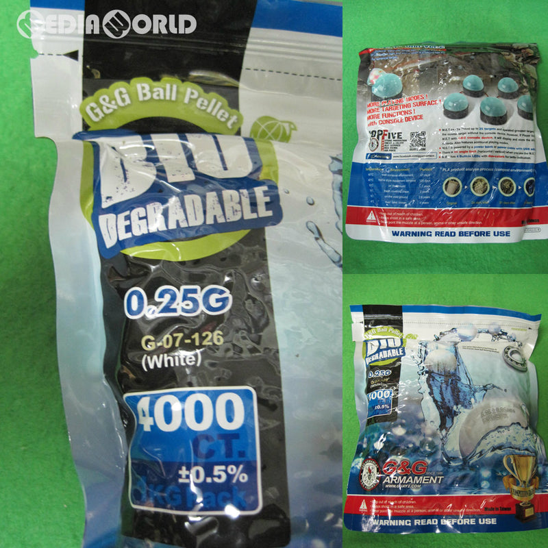 【新品即納】[MIL] G&G ARMAMENT バイオBB弾 0.25g/1Kg ホワイト 約4000発入(G-07-126)(20100705)