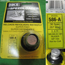 【新品即納】[MIL] HKS リボルバーガン用スピードローダー(586-A)(20141009)