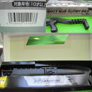 【新品】【お取り寄せ】[MIL] クラウンモデル エアーショットガン スーパーSSII フォールディングストックタイプ (10歳以上専用)(20091229)