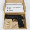 【新品】【お取り寄せ】[MIL] マルシン工業 モデルガン完成品 M9 ブラック HW(20140831)