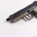 【新品即納】[MIL] 東京マルイ ガスブローバック HK45 タクティカル (18歳以上専用)(20170118)