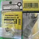 【新品】【お取り寄せ】[MIL] Shooters Design(シューターズデザイン) 東京マルイ デトニクス45用 スチールハンマー シルバー(GSMS978S)(20130630)
