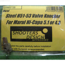 【新品】【お取り寄せ】[MIL] Shooters Design(シューターズデザイン) 東京マルイ ハイキャパ5.1用 スチールバルブノッカー(GSMS726)(20130630)