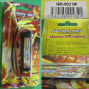 【新品】【お取り寄せ】[MIL] OPTION No.1(オプションナンバー1) HIGH POWER LiPo(ハイパワーリポバッテリー) 7.4V 560mAh(GB-0021M)(20161231)