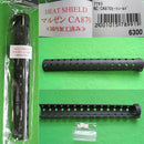 【新品】【お取り寄せ】[MIL] REMINGTON(レミントン) マルゼン CA870用 ヒートシールド(