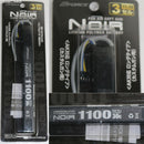 【新品】【お取り寄せ】[MIL] G FORCE(ジーフォース) 電動ガン用リポバッテリー Noir(ノワール) LiPo 11.1V 1100mAh 30C カスタムガン用 AK対応ロングタイプ(GFG909)(20170501)