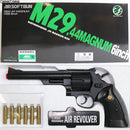 【新品】【お取り寄せ】[MIL] クラウンモデル ハイホップアップエアリボルバー S&W M29.44マグナム 6インチ ブラック (18歳以上専用)(20061130)