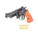 【新品】【お取り寄せ】[MIL] クラウンモデル ガスリボルバー S&W M29.44マグナム 4インチ ブラック (18歳以上専用)(20061130)
