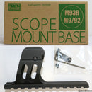 【新品】【お取り寄せ】[MIL] KSC M93R/M9スコープマウントベース BK ブラック(20170915)