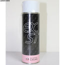 【新品】【お取り寄せ】[MIL] G.Smith.S(ジースミスエス) スプレー塗料 EX.ST(エクスステン) 220ml(20111231)