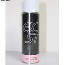 【新品即納】[MIL]G.Smith.S(ジースミスエス) スプレー塗料 EX.ST(エクスステン) 220ml(20111231)