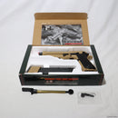 【新品】【お取り寄せ】[MIL] KSC ガスブローバック M93R デザートスパルタン (18歳以上専用)(20171026)