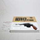 【新品】【お取り寄せ】[MIL] タナカワークス 発火モデルガン S&W M1917 CAL.45 USミリタリー 5.5インチ HW(20220616)