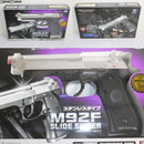 【新品】【お取り寄せ】[MIL] 東京マルイ エアーハンドガン M92F スライドシルバー ステンレスタイプ ハイグレード/ホップアップ (10歳以上専用)(20171110)