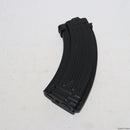 【新品】【お取り寄せ】[MIL] 東京マルイ 次世代電動ガン AK47シリーズ共通 90連マガジン(20171207)