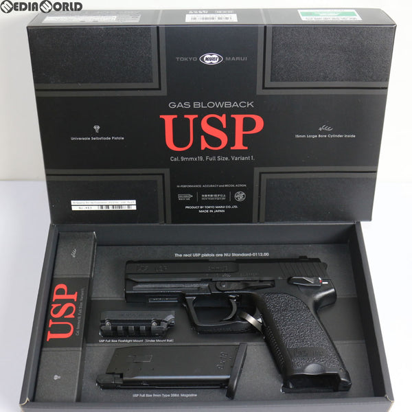 【新品】【お取り寄せ】[MIL] 東京マルイ ガスブローバック USP (18歳以上専用)(20180117)