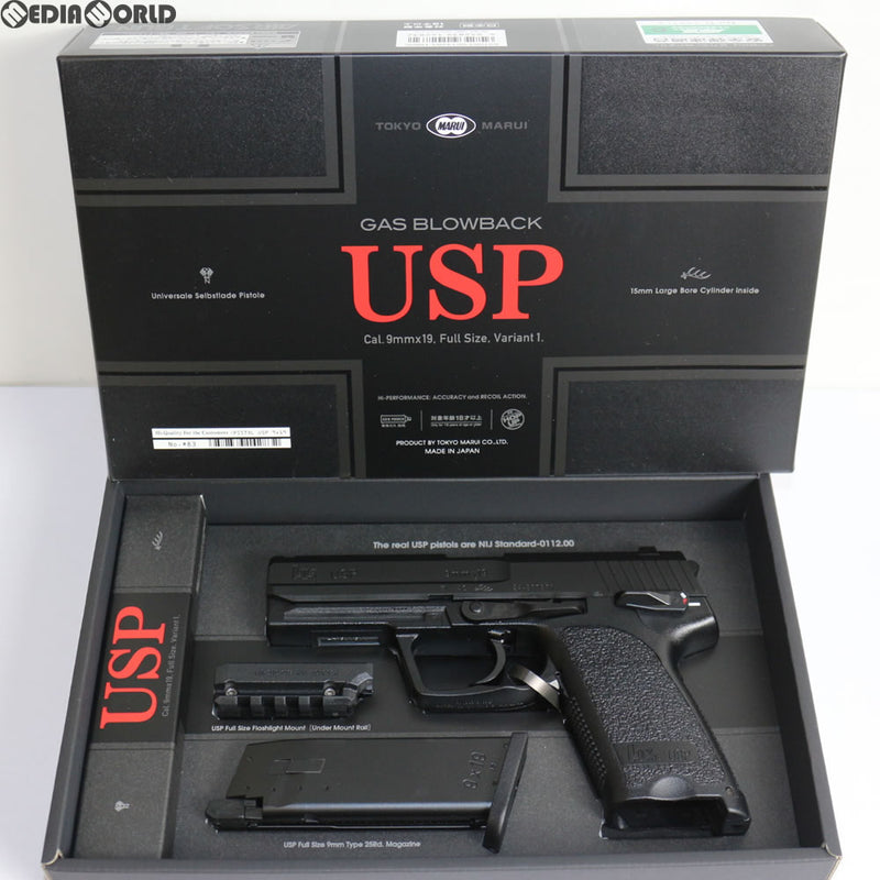 【新品】【お取り寄せ】[MIL] 東京マルイ ガスブローバック USP (18歳以上専用)(20180117)