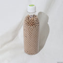 【新品即納】[MIL]SIIS(エスツーエス) パーフェクトグレードBB弾 ボタニカルバイオ 0.20g 2800発(20150630)