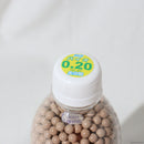 【新品即納】[MIL]SIIS(エスツーエス) パーフェクトグレードBB弾 ボタニカルバイオ 0.20g 2800発(20150630)