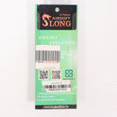 【新品即納】[MIL]SLONG Airsoft(エアソフト) 18:1アルティメット強化ギアセット(twsl-00-29)(20180131)