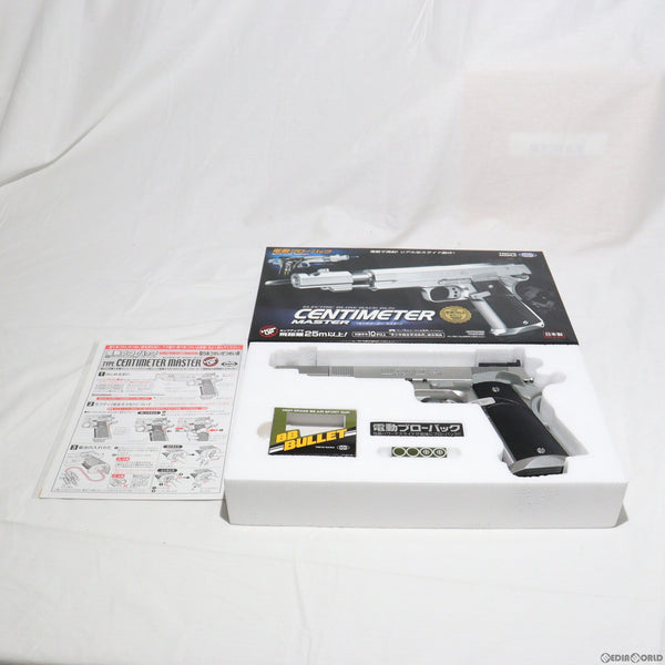 【新品】【お取り寄せ】[MIL] 東京マルイ 電動ブローバック センチメーターマスター (10歳以上専用)(20140131)