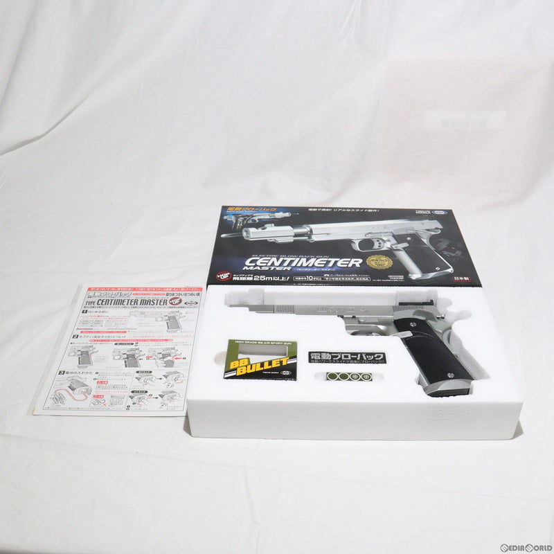 【新品】【お取り寄せ】[MIL] 東京マルイ 電動ブローバック センチメーターマスター (10歳以上専用)(20140131)