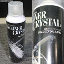 【新品】【お取り寄せ】[MIL] CAROM SHOT(キャロムショット) カラースプレー ジルコニアクリスタルマグナム缶 200ml(20090930)