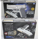 【新品】【お取り寄せ】[MIL] 東京マルイ エアーハンドガン シグ・ザウエル P228 ステンレスタイプ(ハイグレード/ホップアップ) (10歳以上専用)(20180308)