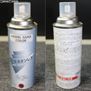 【新品】【お取り寄せ】[MIL] ガンショップ インディ Model Guns Color(モデルガンズカラー) スプレー ダークステンレス 420ml(20111130)