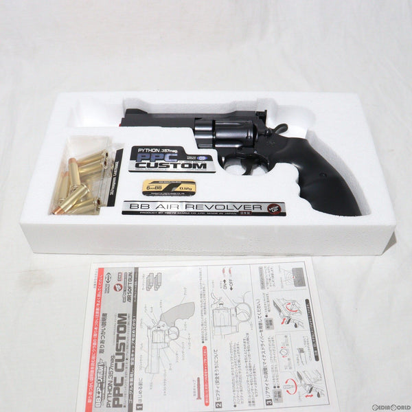 【新品】【お取り寄せ】[MIL] 東京マルイ エアーリボルバー パイソンPPCカスタム 4インチ ブラックモデル (10歳以上専用)(20180331)