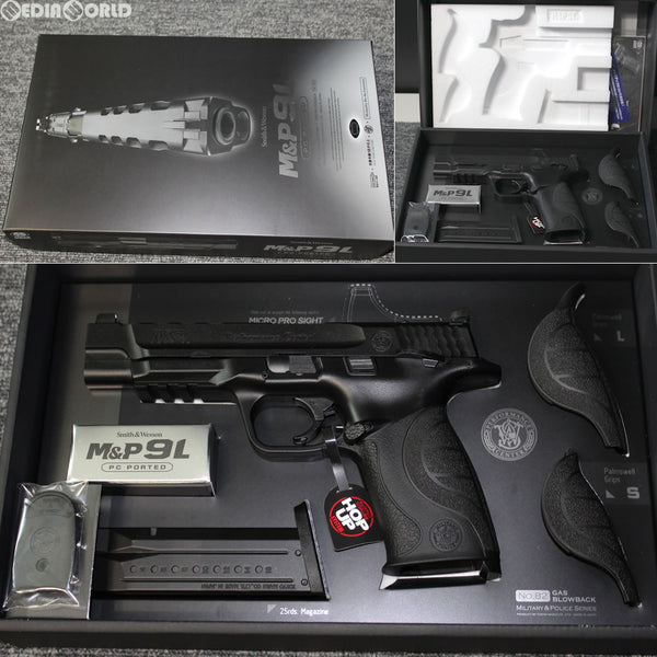 【新品】【お取り寄せ】[MIL] 東京マルイ ガスブローバック M&P 9L PCポーテッド (18歳以上専用)(20180418)