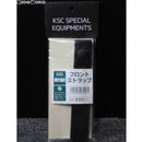 【新品】【お取り寄せ】[MIL] KSC M11 フロントストラップ(20180628)